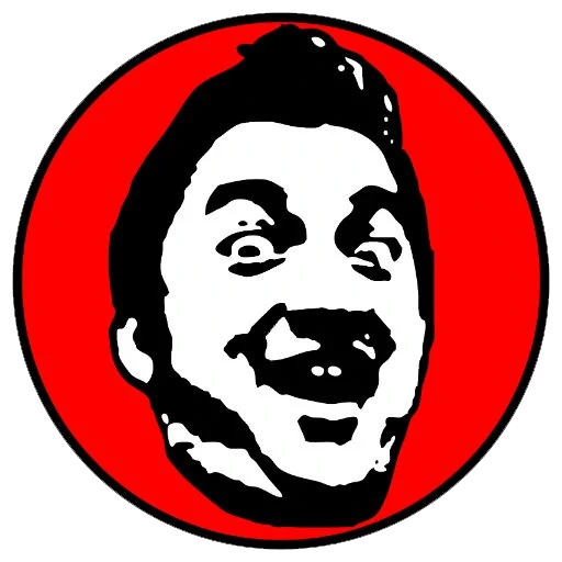 EL BANANERO